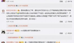 爆料王 今日吃瓜完整版免费,爆料王完整版免费大放送